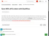 DoorDash Dasher coupon verification screenshot
