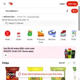 DoorDash Dasher coupon verification screenshot
