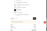 T5JHD55F coupon verification screenshot