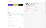 Pds20 coupon verification screenshot