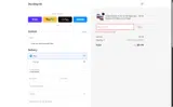 Spring18 coupon verification screenshot