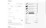 ES15 coupon verification screenshot