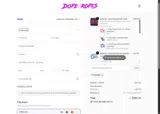 BIKKER coupon verification screenshot