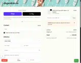 SAVE40 coupon verification screenshot