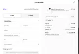 save20 coupon verification screenshot