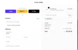 GFFUND coupon verification screenshot