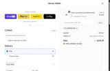 SUMMER2025 coupon verification screenshot