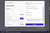 HMV83Z4H7K coupon verification screenshot
