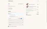 GLOW33 coupon verification screenshot