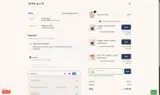 HSD30 coupon verification screenshot