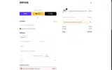 ADBE0 coupon verification screenshot