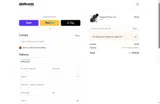 ADBLO coupon verification screenshot
