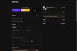 ADBLO coupon verification screenshot