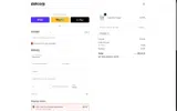 ADBJ2 coupon verification screenshot