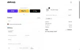 adbha coupon verification screenshot
