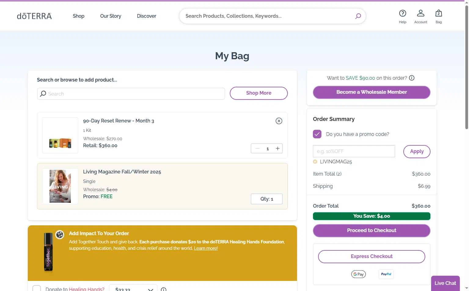doTERRA checkout page showing doTERRA promo code box | Screenshot taken by SimplyCodes community member on Jan 8, 2026