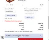 Back2School coupon verification screenshot
