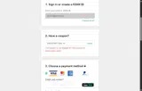 DSBIZFREETRIAL14 coupon verification screenshot