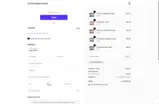 COUPONTEN coupon verification screenshot
