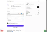 COUPONTRECE coupon verification screenshot