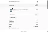 offstorm coupon verification screenshot