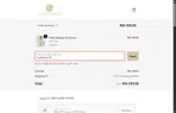 endseason20 coupon verification screenshot