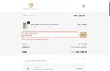 endseason20 coupon verification screenshot