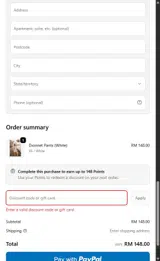 HERITAGE20 coupon verification screenshot