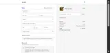 douxds coupon verification screenshot