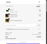 douxds coupon verification screenshot