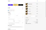 douxds coupon verification screenshot