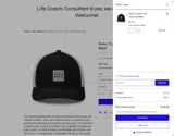 WIPU1 coupon verification screenshot