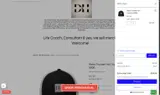 HAHE1 coupon verification screenshot