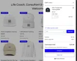 VAN coupon verification screenshot
