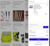 bcs23 coupon verification screenshot