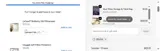 20NOW coupon verification screenshot