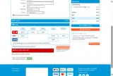 Diss15 coupon verification screenshot