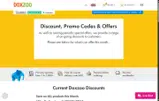 ADVENT8 coupon verification screenshot