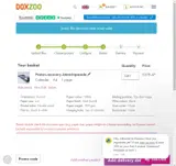 MARCH-15 coupon verification screenshot