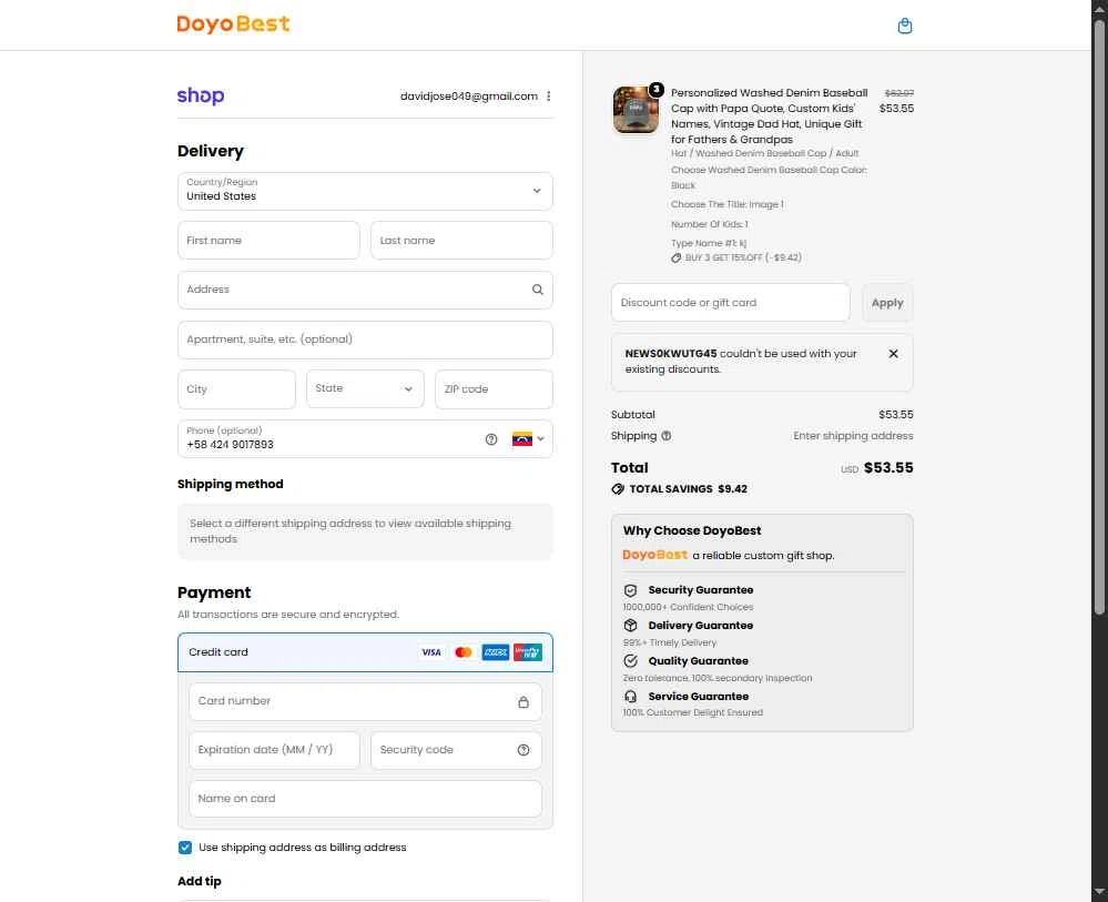DoyoBest checkout page showing DoyoBest discount code box | Screenshot taken by SimplyCodes community member on Jan 19, 2026