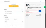 DRAGONHAWK coupon verification screenshot