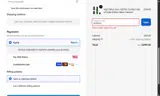 DRAGONHAWK coupon verification screenshot