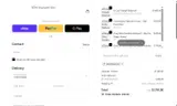 JANETARAUJO coupon verification screenshot