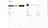 GJEEBS coupon verification screenshot