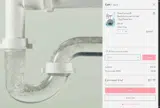 NEW coupon verification screenshot
