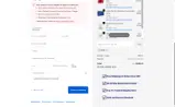 new5 coupon verification screenshot