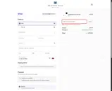READ25 coupon verification screenshot