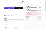 306F25 coupon verification screenshot