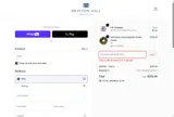 HOME2025 coupon verification screenshot