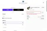 HOME2025 coupon verification screenshot